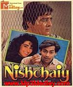 Nishchaiy 1992 song download